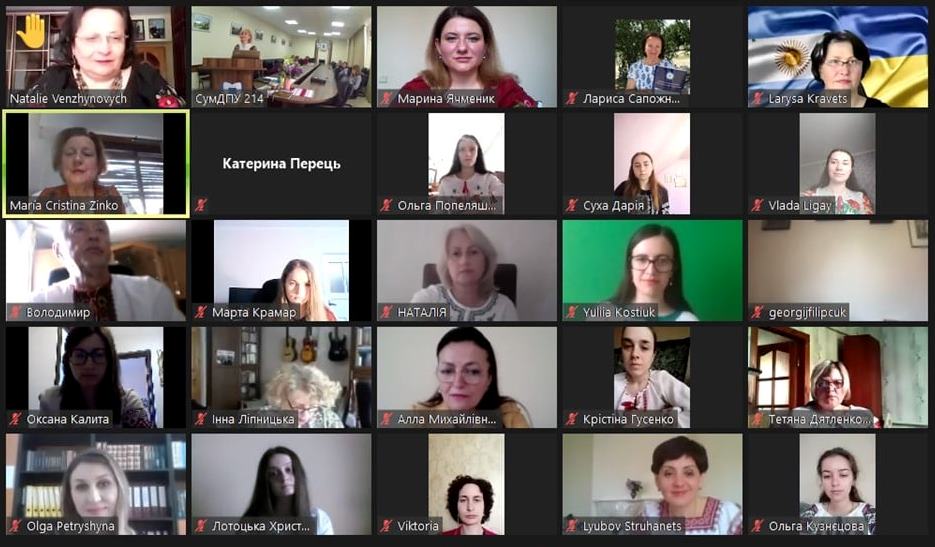 Учасники зустрічі